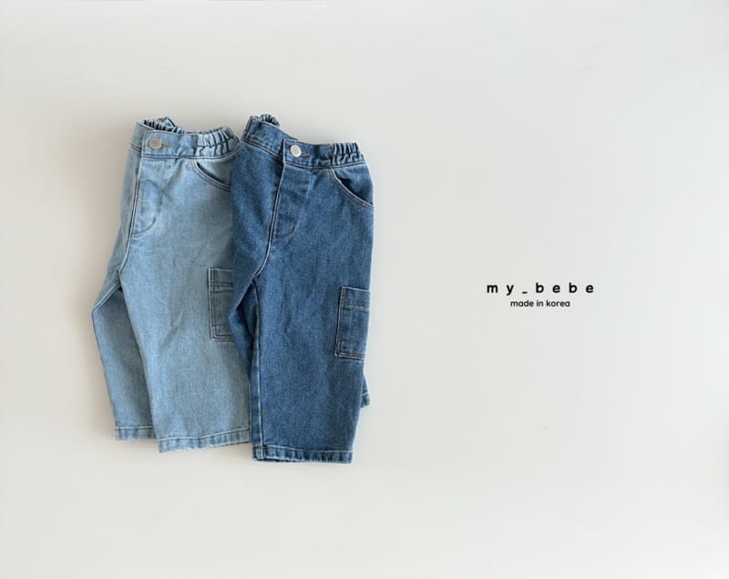 My Bebe - Korean Children Fashion - #minifashionista - Pocket Jeans - 3