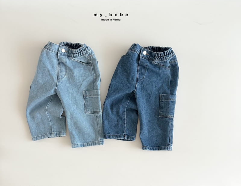 My Bebe - Korean Children Fashion - #minifashionista - Pocket Jeans - 4