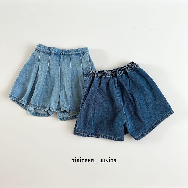 My Bebe - Korean Junior Fashion - #discoveringself - Junior Denim Skirt Pants - 3