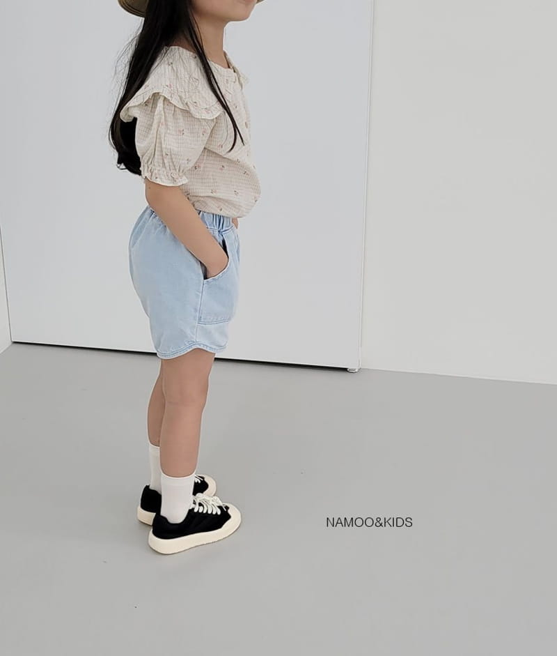 Namoo & Kids - Korean Children Fashion - #Kfashion4kids - 302 Sneakers - 10