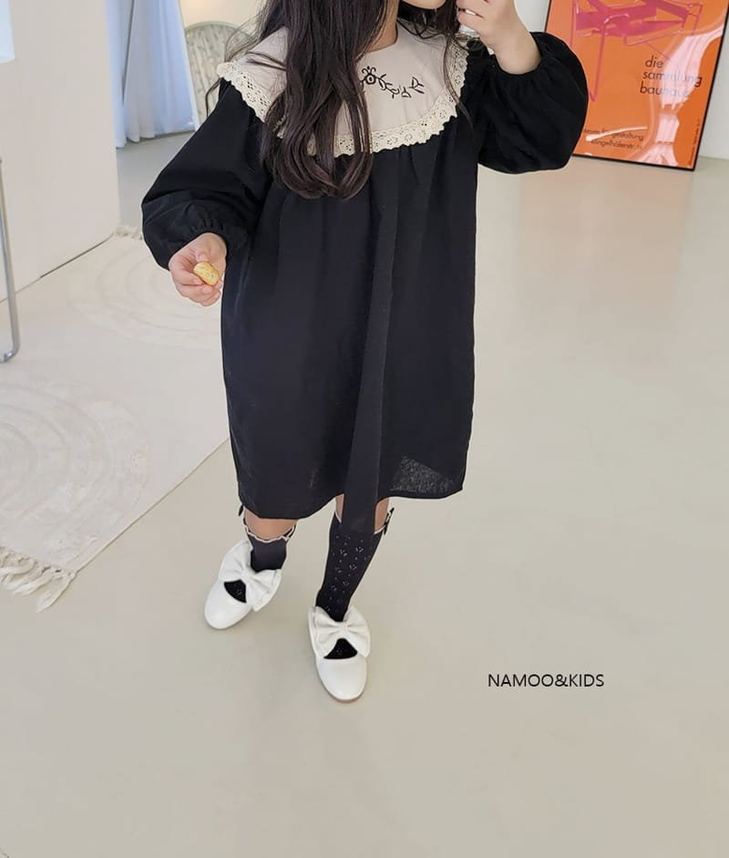 Namoo & Kids - Korean Children Fashion - #designkidswear - Niel Merry Jane - 9