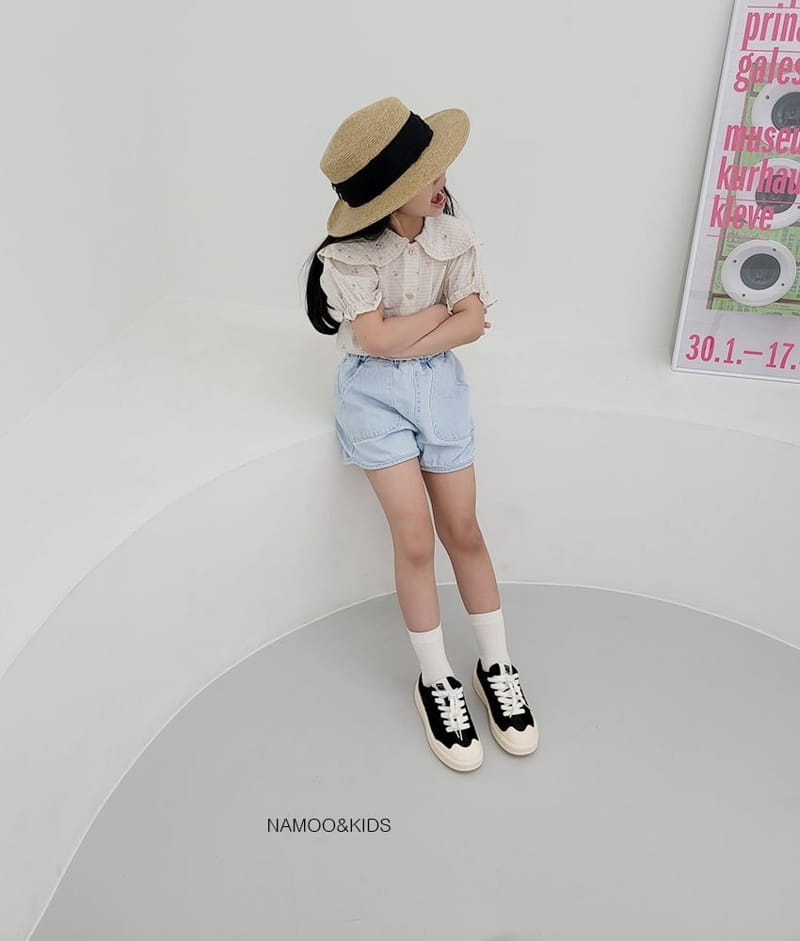 Namoo & Kids - Korean Children Fashion - #kidzfashiontrend - 302 Sneakers - 9