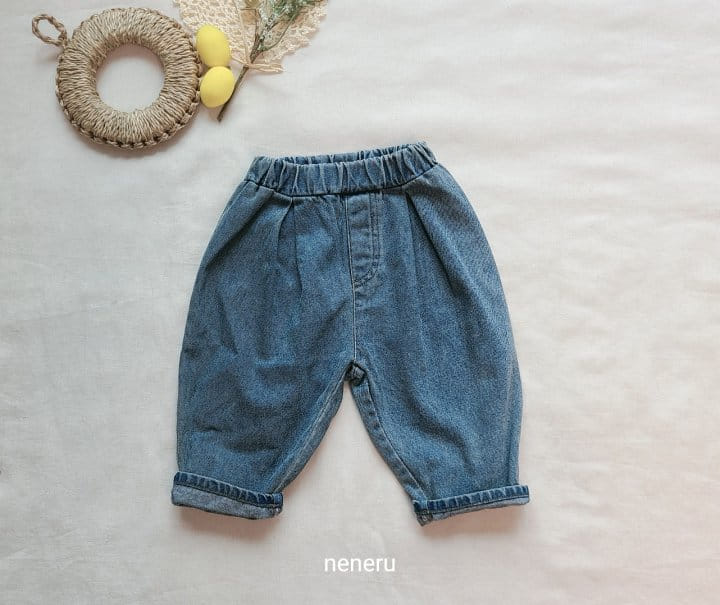 Neneru - Korean Baby Fashion - #onlinebabyboutique - Bebe Real Pants - 11