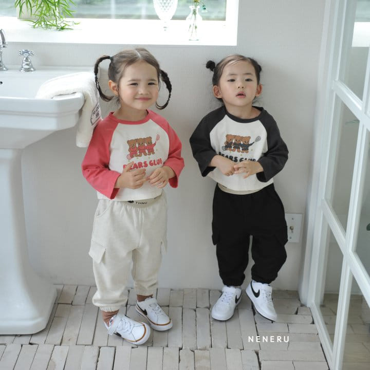 Neneru - Korean Children Fashion - #childofig - Smile Banding Pants - 8