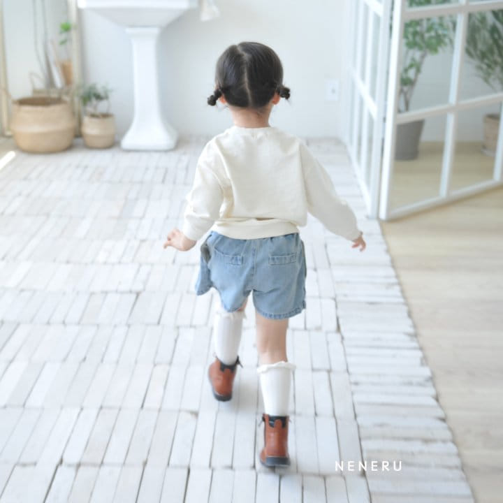 Neneru - Korean Children Fashion - #discoveringself - Denim Wrinkle Skirt Pants - 7