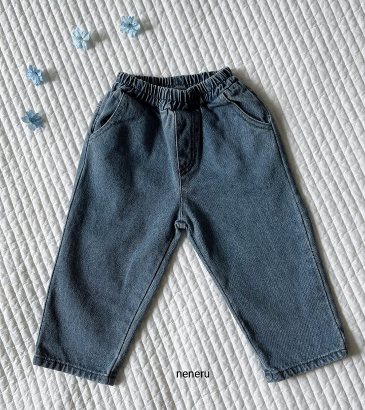 Neneru - Korean Children Fashion - #kidsshorts - Ragular Pants - 12