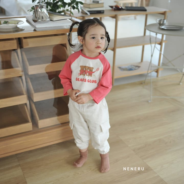 Neneru - Korean Children Fashion - #stylishchildhood - Smile Banding Pants - 7