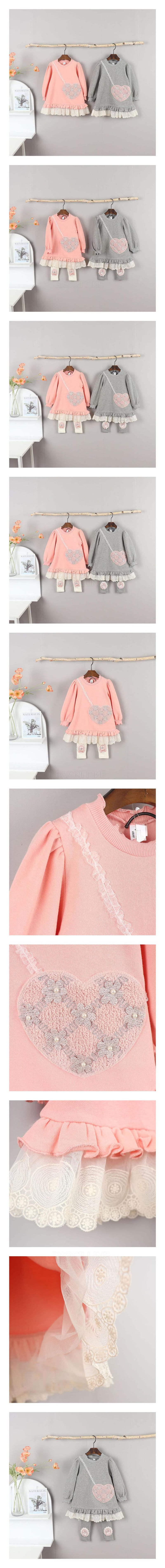 New Pierrot - Korean Children Fashion - #littlefashionista - Jacquard One-piece