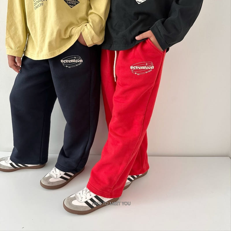 Nice To Meet You - Korean Children Fashion - #kidsshorts - Seventeen Pants