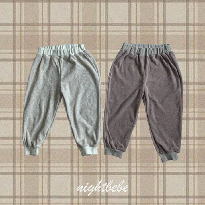 Night Bebe - Korean Children Fashion - #todddlerfashion - Belif Pants - 2