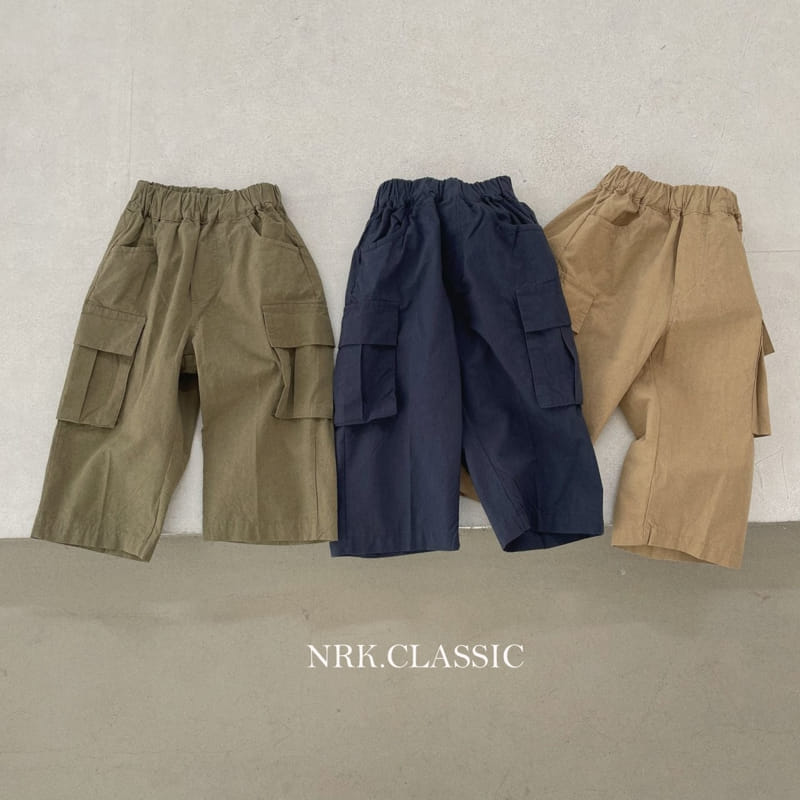 Nrk - Korean Children Fashion - #childofig - Basrak Pants - 5