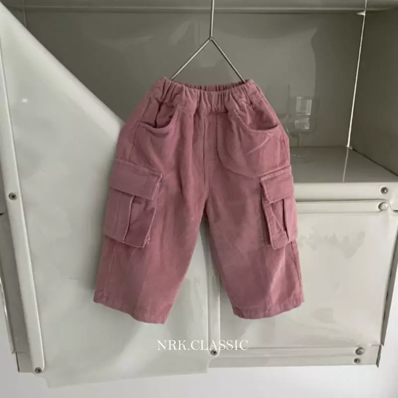 Nrk - Korean Children Fashion - #childofig - Rib Cargo Pants - 3