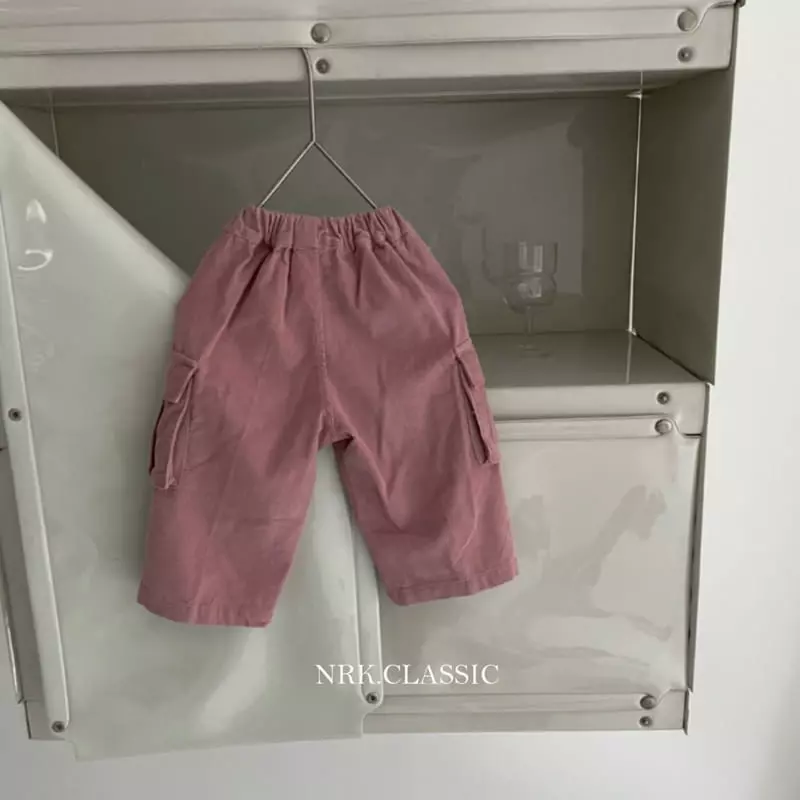 Nrk - Korean Children Fashion - #childofig - Rib Cargo Pants - 4