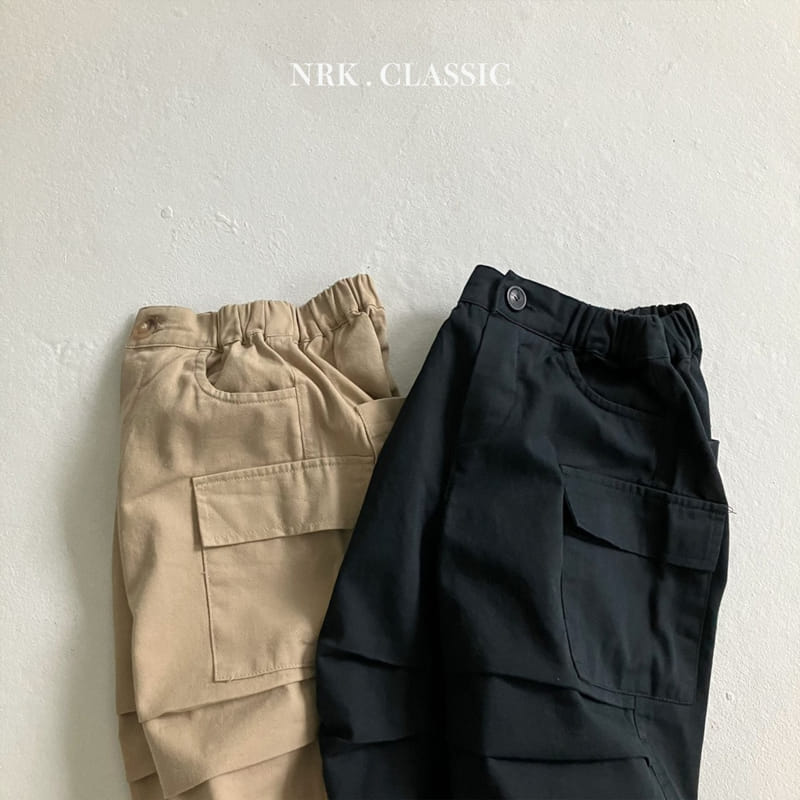 Nrk - Korean Children Fashion - #childofig - Bims Pants - 3