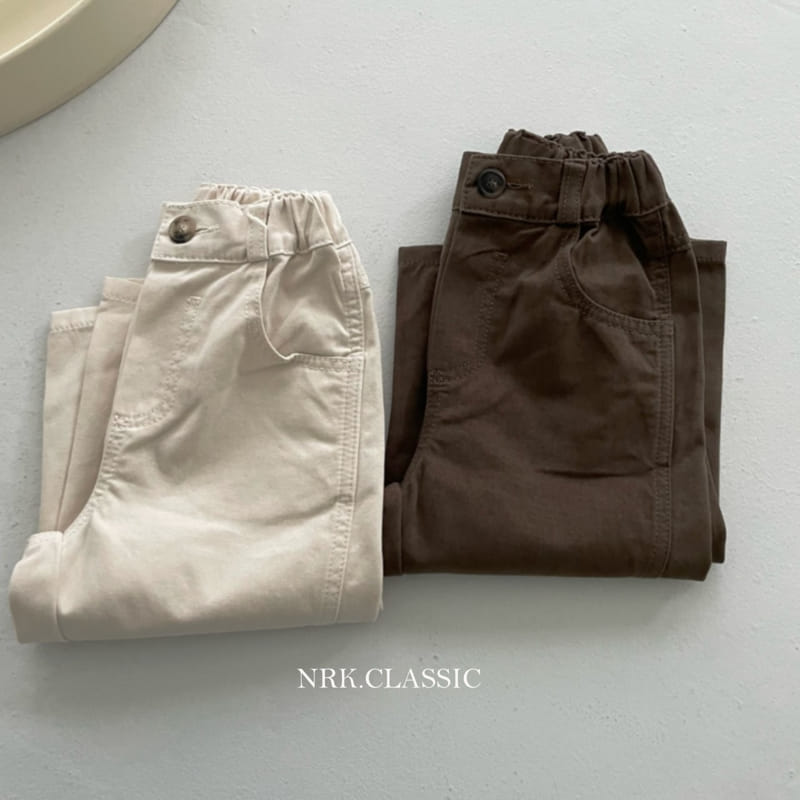 Nrk - Korean Children Fashion - #childofig - Peach Wide Pants