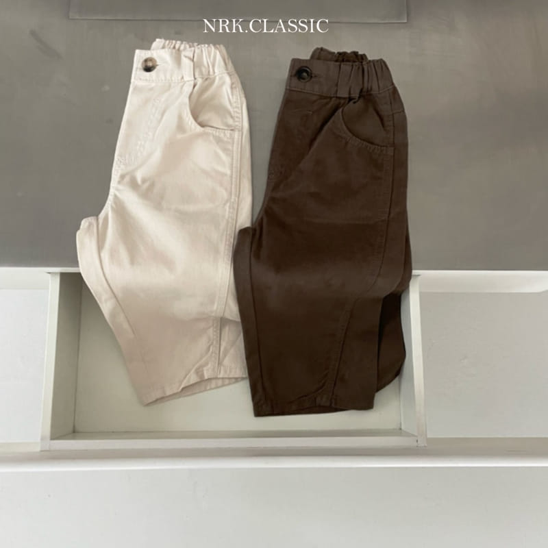 Nrk - Korean Children Fashion - #childofig - Peach Wide Pants - 2