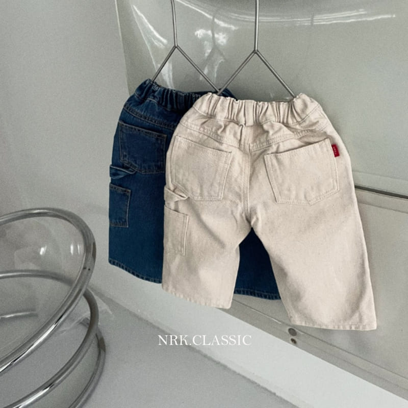 Nrk - Korean Children Fashion - #childrensboutique - Mangchi Jeans - 2