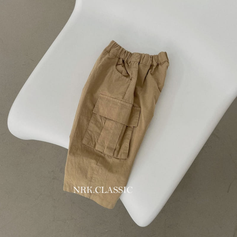 Nrk - Korean Children Fashion - #discoveringself - Basrak Pants - 8