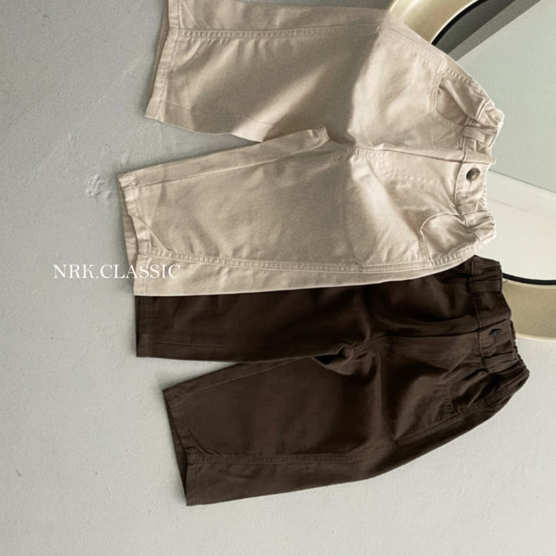 Nrk - Korean Children Fashion - #discoveringself - Peach Wide Pants - 5