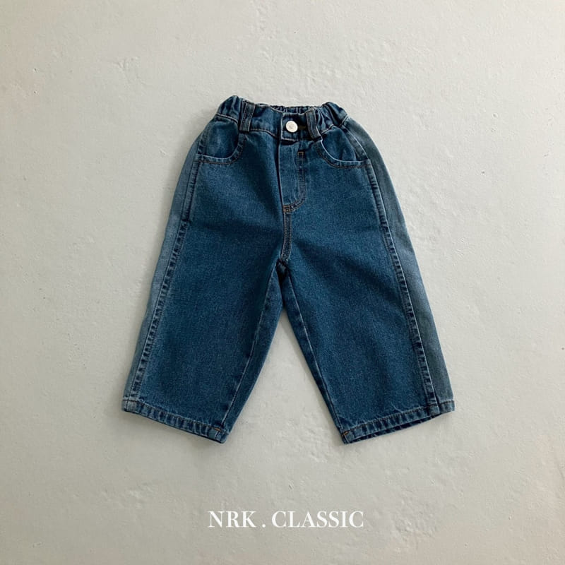 Nrk - Korean Children Fashion - #kidsshorts - Slit Jeans - 5