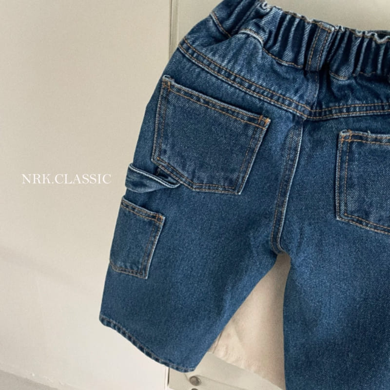 Nrk - Korean Children Fashion - #kidsstore - Mangchi Jeans - 7