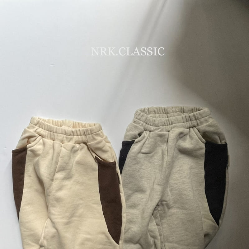 Nrk - Korean Children Fashion - #kidzfashiontrend - Saiba Pants - 3