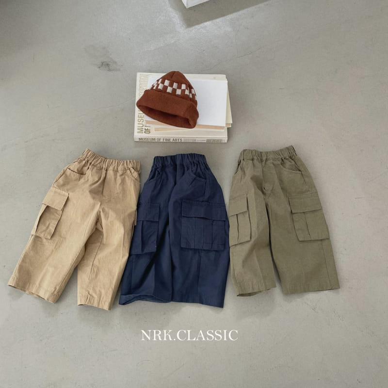 Nrk - Korean Children Fashion - #magicofchildhood - Basrak Pants