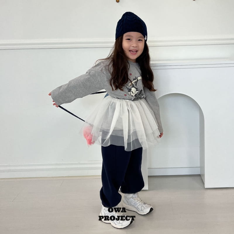 O Wa - Korean Children Fashion - #childofig - Tutu Skirt - 8