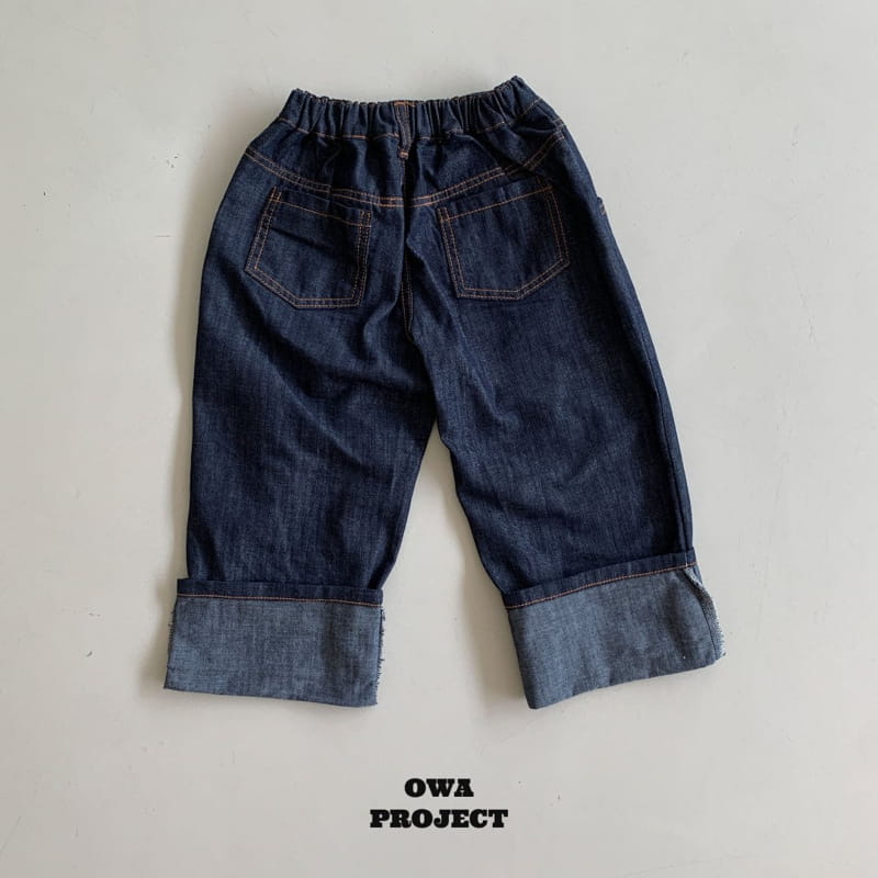 O Wa - Korean Children Fashion - #childofig - Denim Jeans