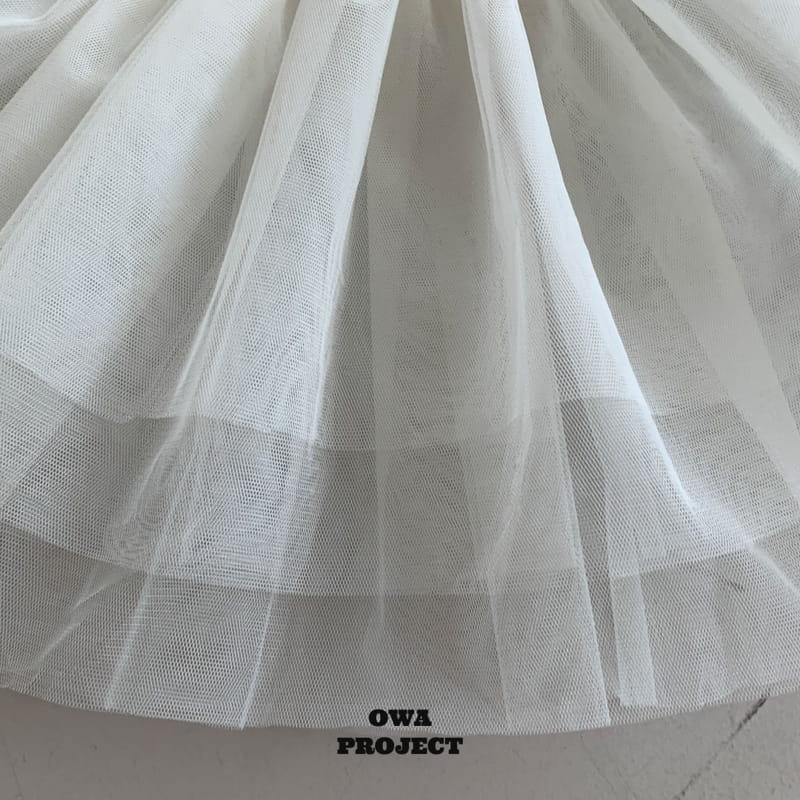 O Wa - Korean Children Fashion - #littlefashionista - Tutu Skirt