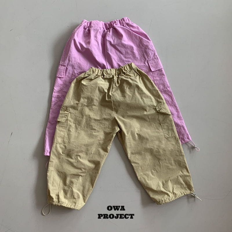 O Wa - Korean Children Fashion - #prettylittlegirls - OP Cargo Pants