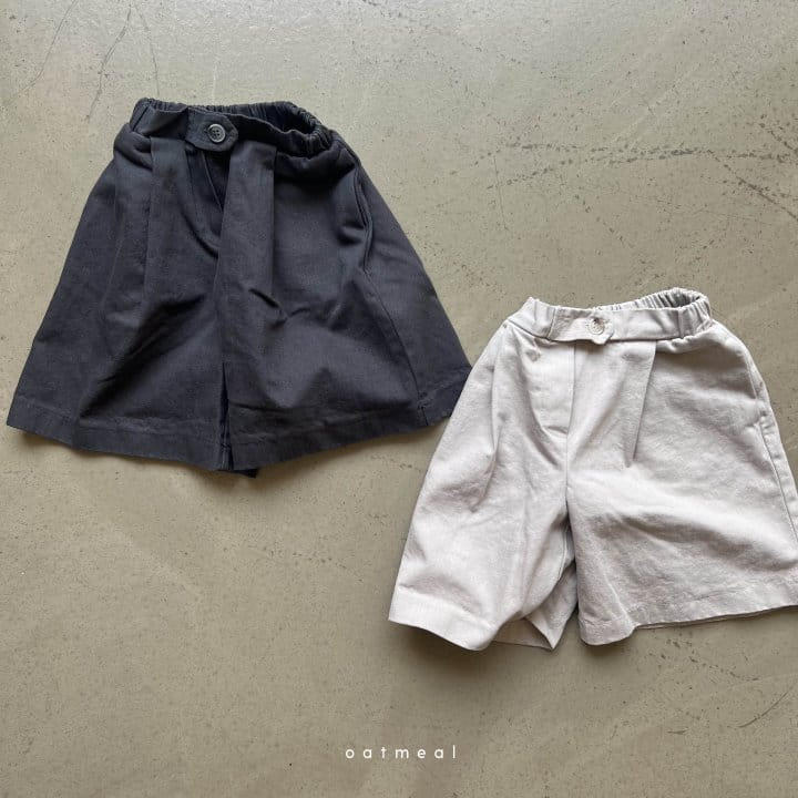 Oatmeal - Korean Children Fashion - #discoveringself - Bienne Pants