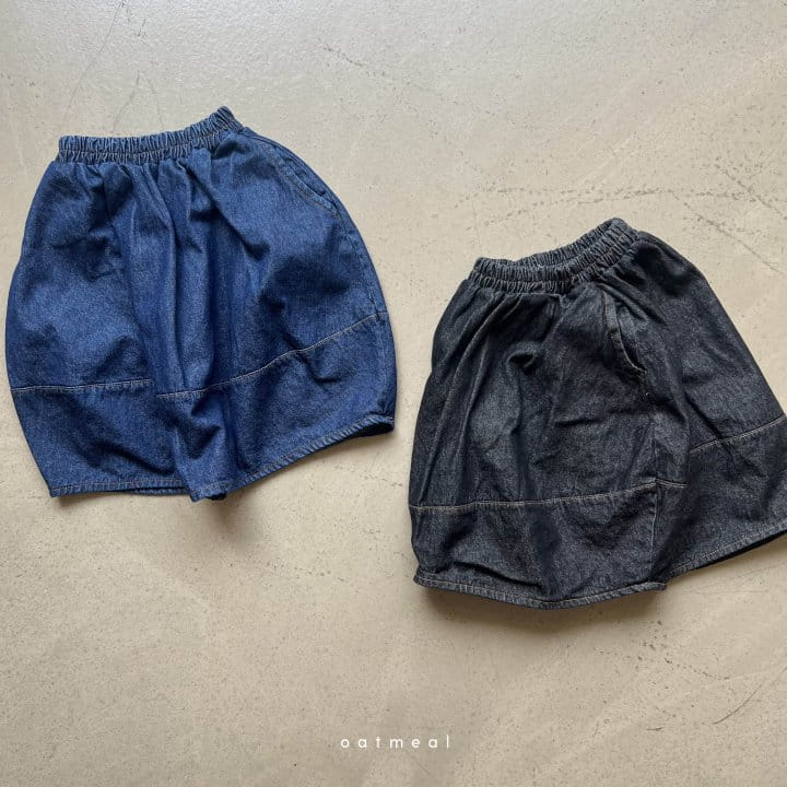 Oatmeal - Korean Children Fashion - #prettylittlegirls - Ggongs Denim Skirt