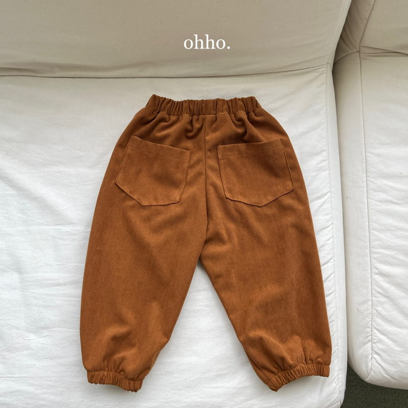 Ohho - Korean Children Fashion - #kidzfashiontrend - Pot Pants - 4