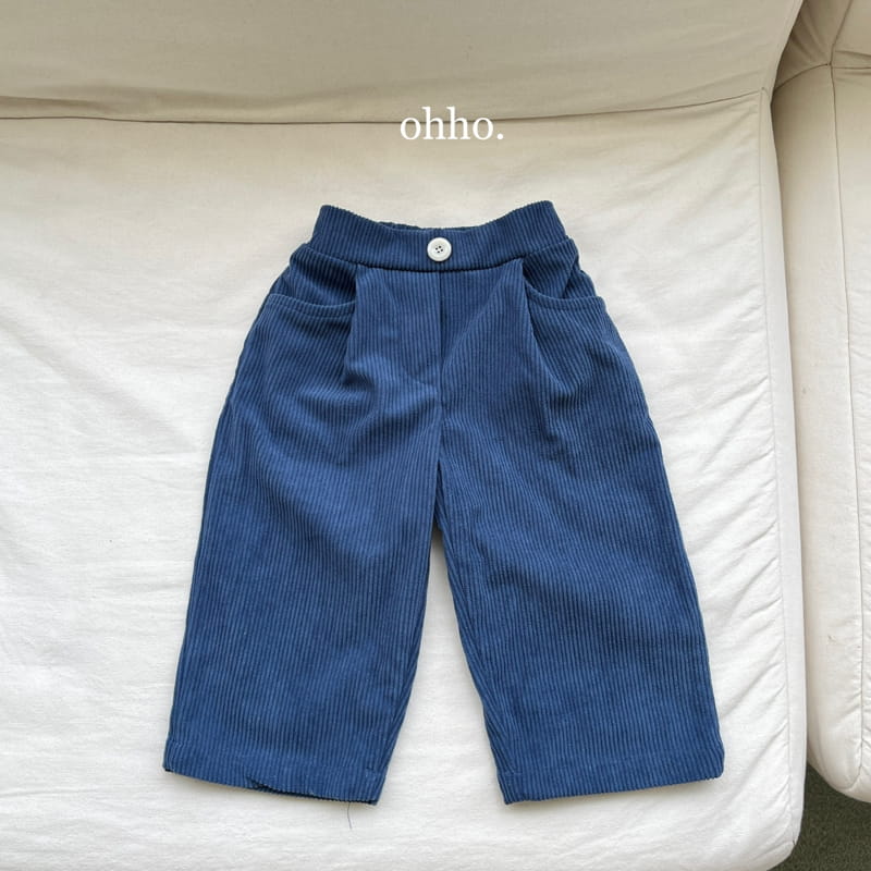 Ohho - Korean Children Fashion - #childofig - Plain Pants - 8