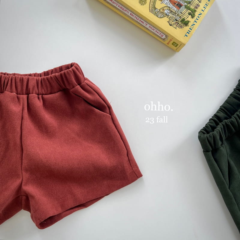 Ohho - Korean Children Fashion - #childofig - Entic Pants - 2