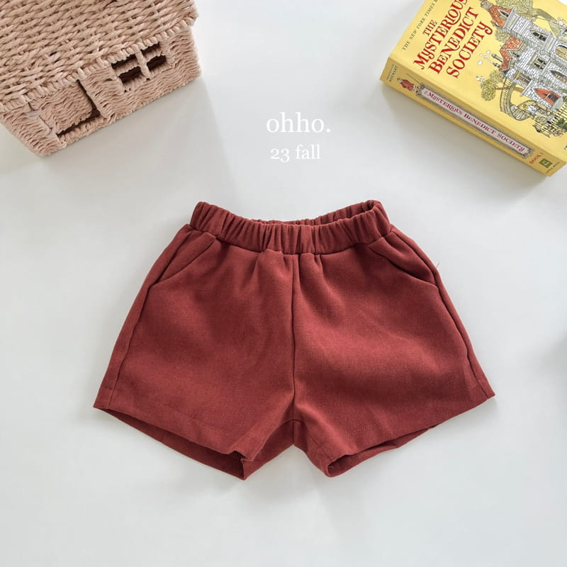 Ohho - Korean Children Fashion - #childofig - Entic Pants - 3