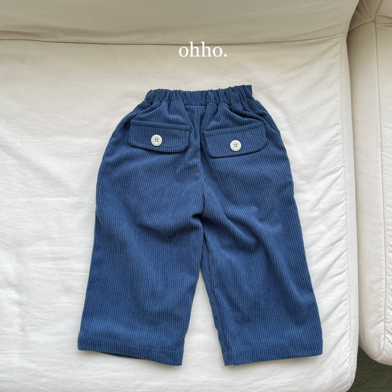 Ohho - Korean Children Fashion - #childrensboutique - Plain Pants - 9