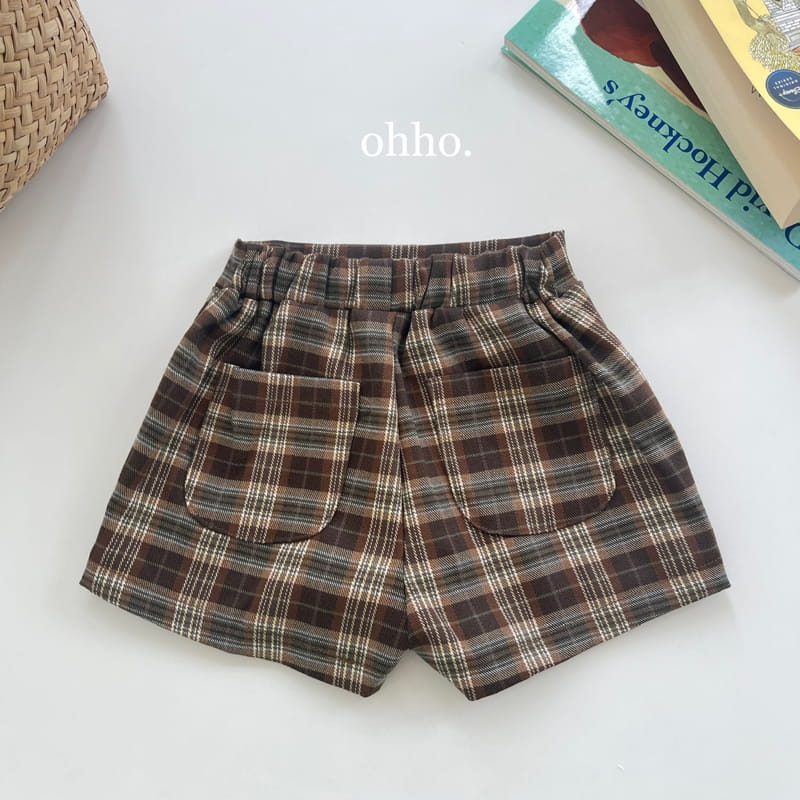 Ohho - Korean Children Fashion - #childrensboutique - Lalf Skirt Pants - 5