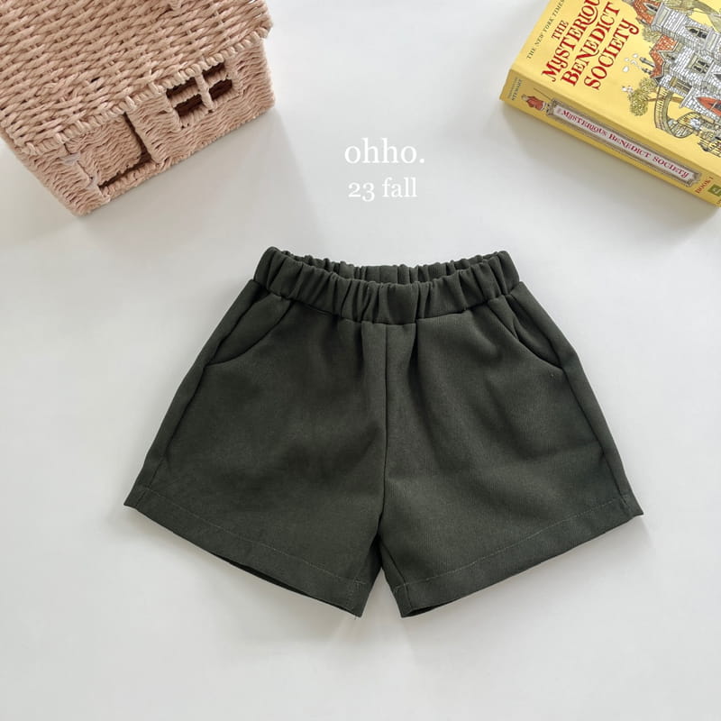 Ohho - Korean Children Fashion - #childofig - Entic Pants - 4