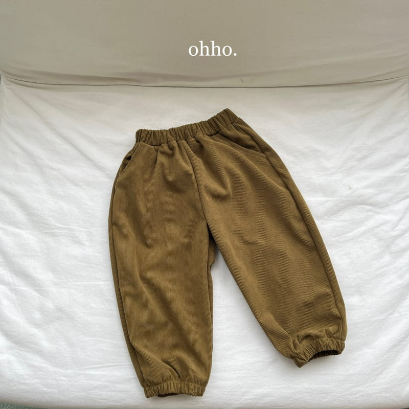 Ohho - Korean Children Fashion - #kidsshorts - Pot Pants