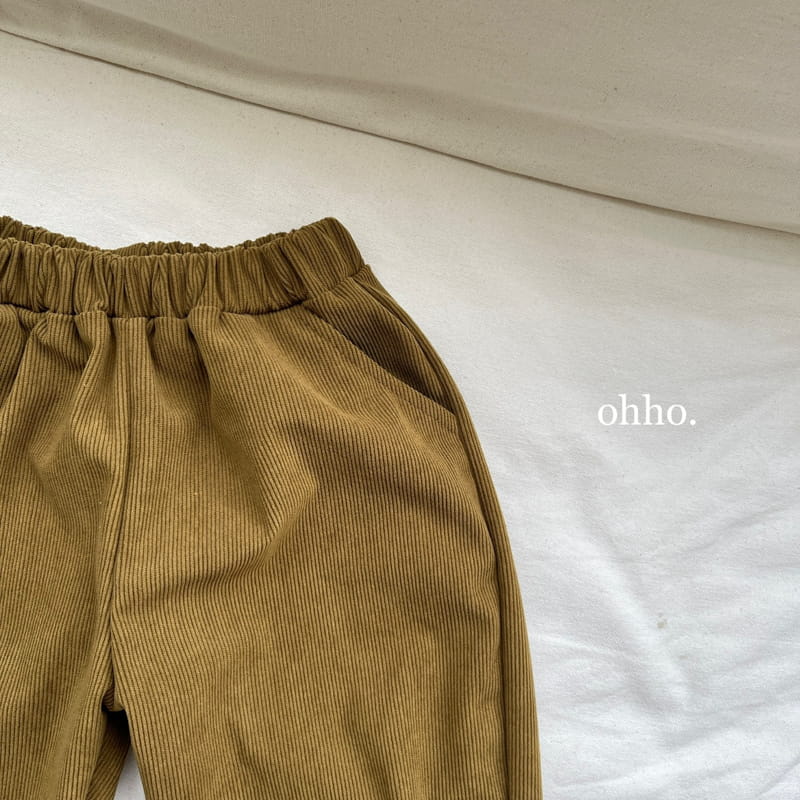 Ohho - Korean Children Fashion - #kidsstore - Pot Pants - 2