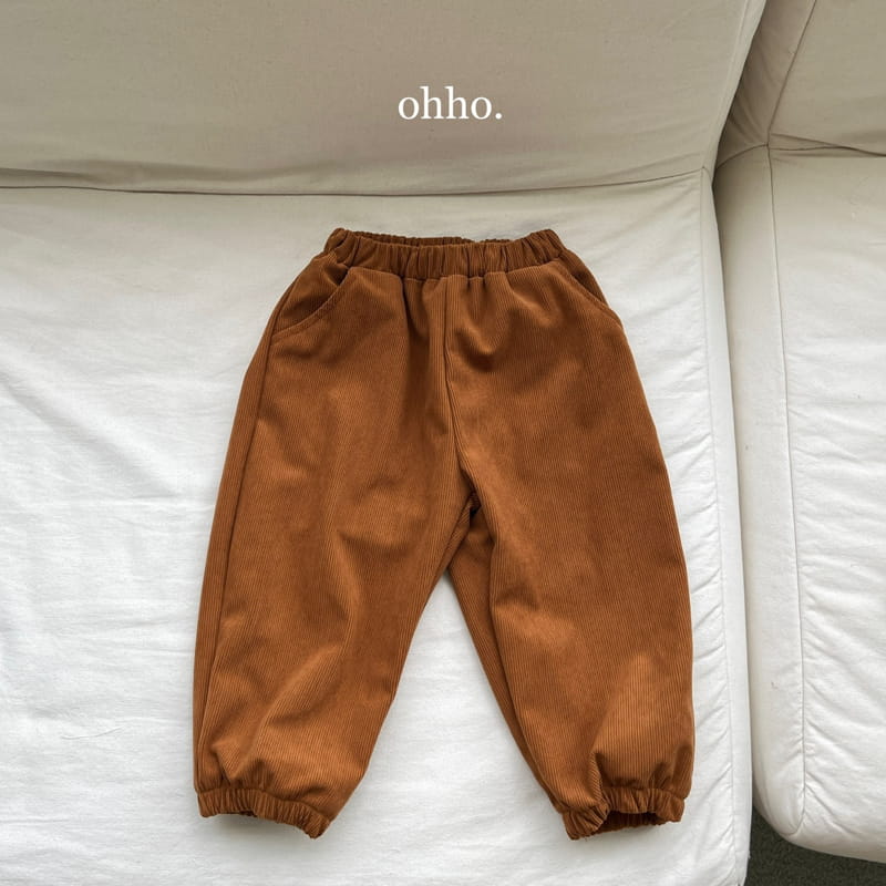 Ohho - Korean Children Fashion - #kidzfashiontrend - Pot Pants - 3