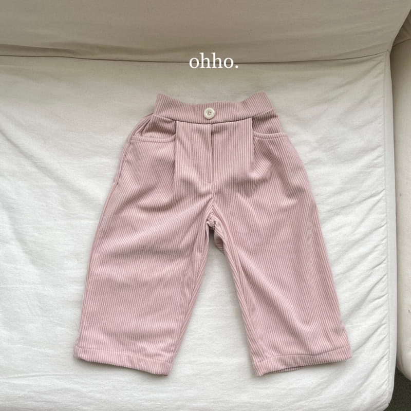 Ohho - Korean Children Fashion - #kidzfashiontrend - Plain Pants