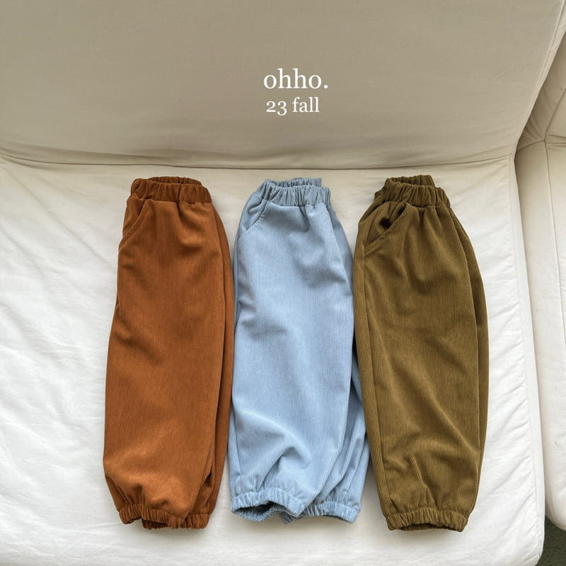 Ohho - Korean Children Fashion - #magicofchildhood - Pot Pants - 6