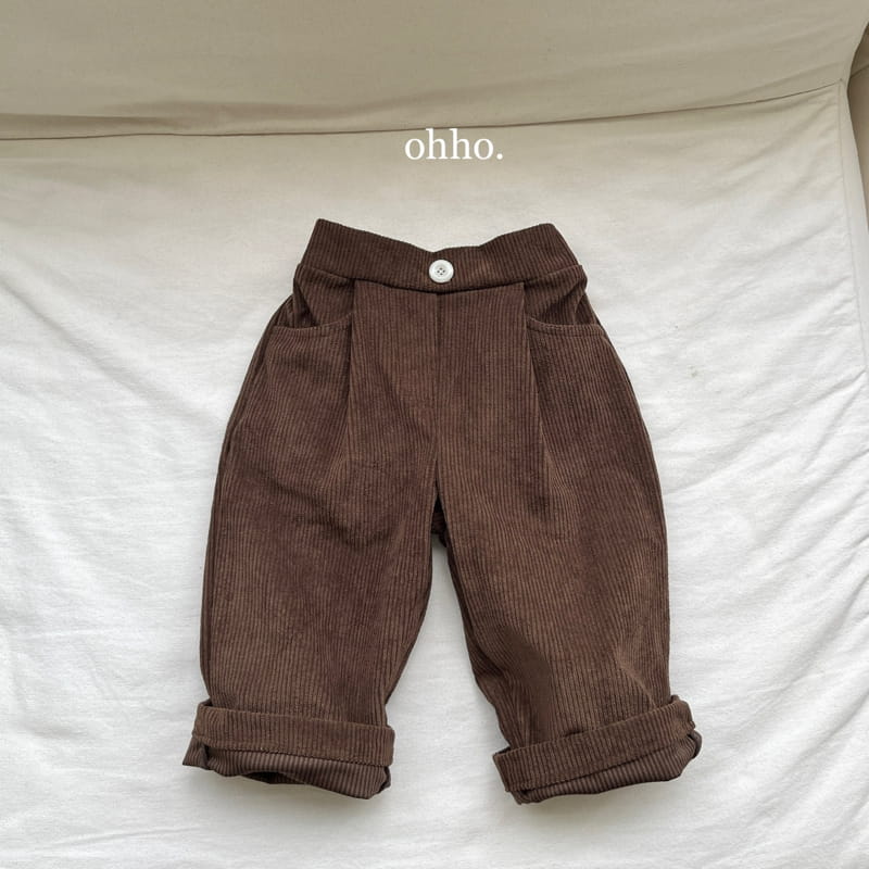 Ohho - Korean Children Fashion - #littlefashionista - Plain Pants - 4