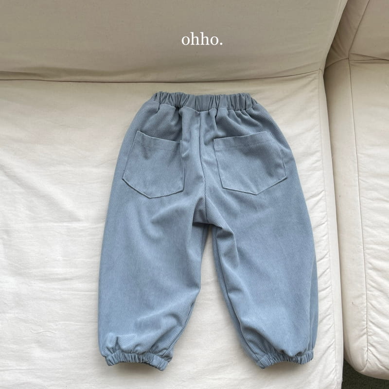 Ohho - Korean Children Fashion - #minifashionista - Pot Pants - 7