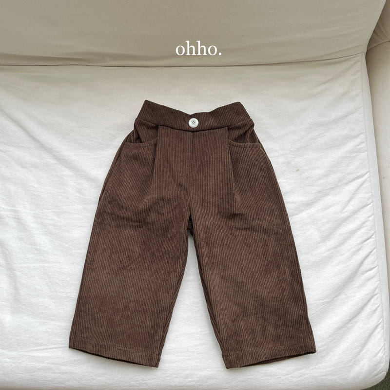 Ohho - Korean Children Fashion - #minifashionista - Plain Pants - 5