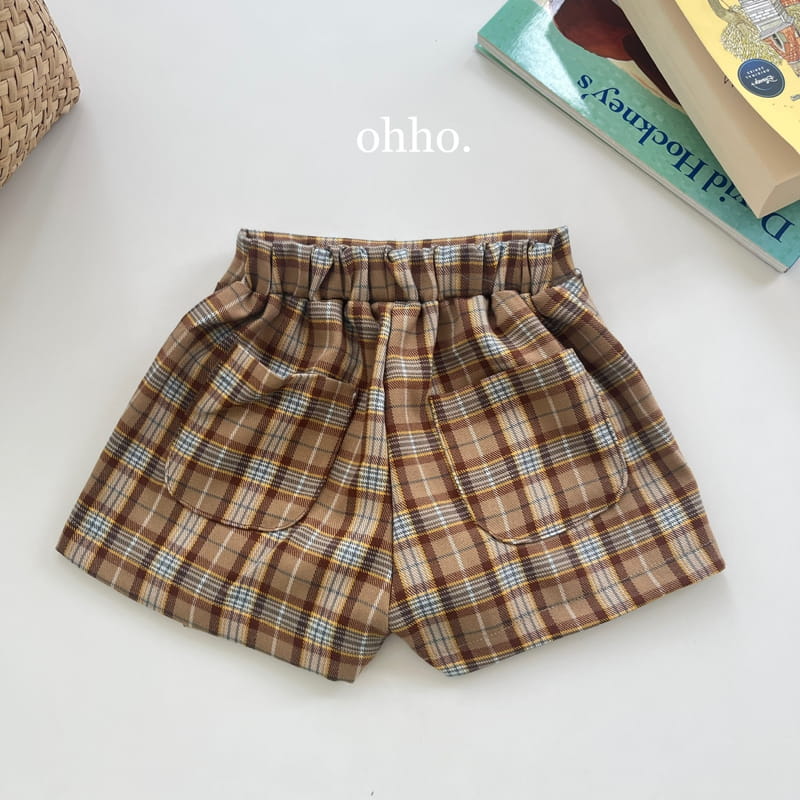 Ohho - Korean Children Fashion - #minifashionista - Lalf Skirt Pants