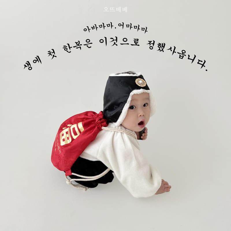 Oott Bebe - Korean Baby Fashion - #babyboutique - Women Winter Hat - 12